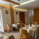 N'bjeshke Hotell Valbona